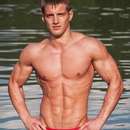 Male College Stud Requires Upscale Gent in Brantford
