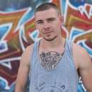 Seeking Male-on-Male Action in Brantford with Bryan, 24 y/o